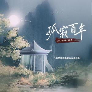 2015小明永远免费观看
