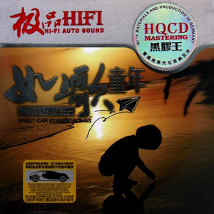 2015小明永远免费观看
