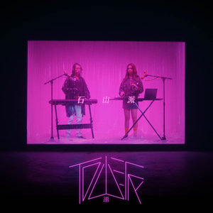 2015小明永远免费观看
